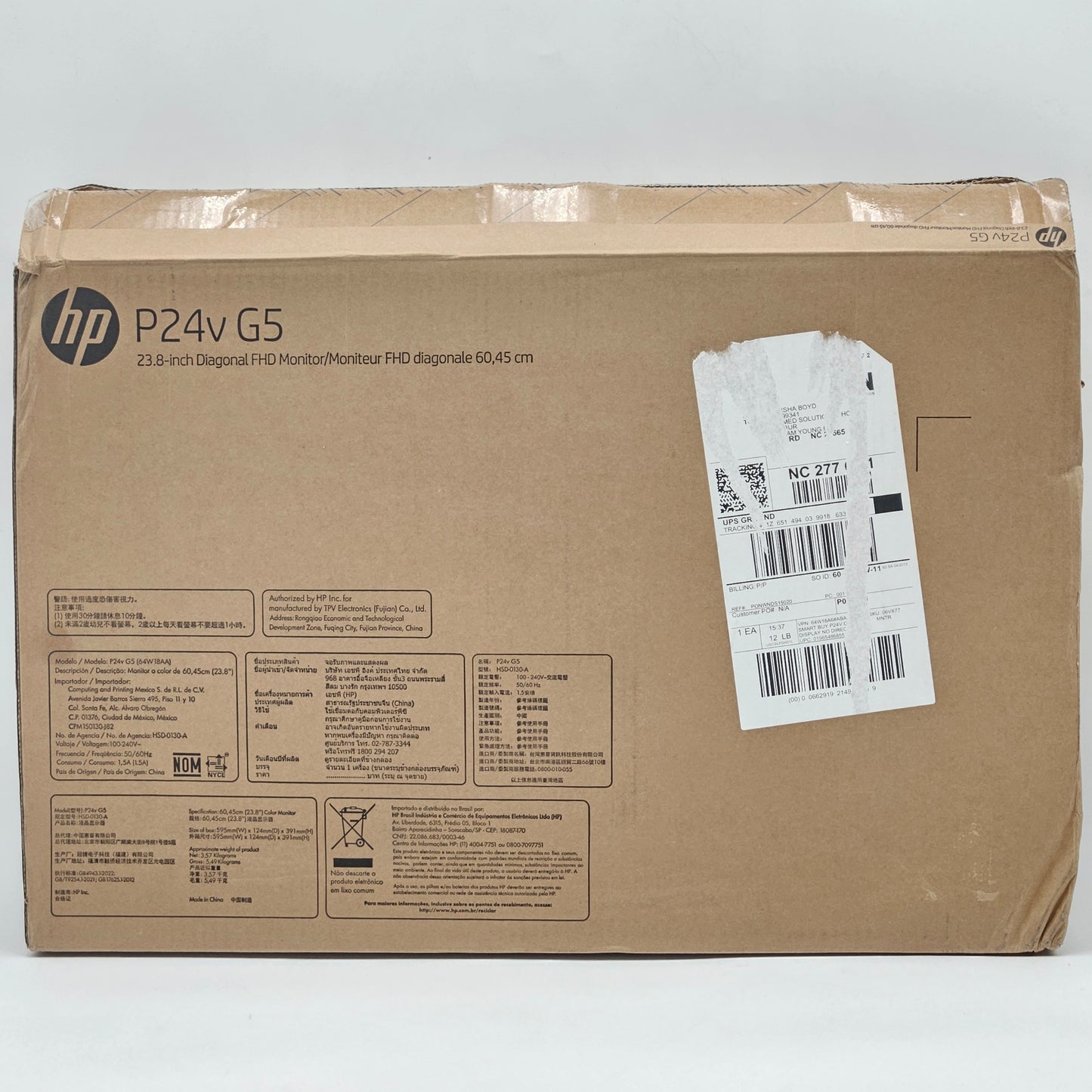 New HP 23.8" P24v G5 FHD VA LCD 75Hz Business Monitor