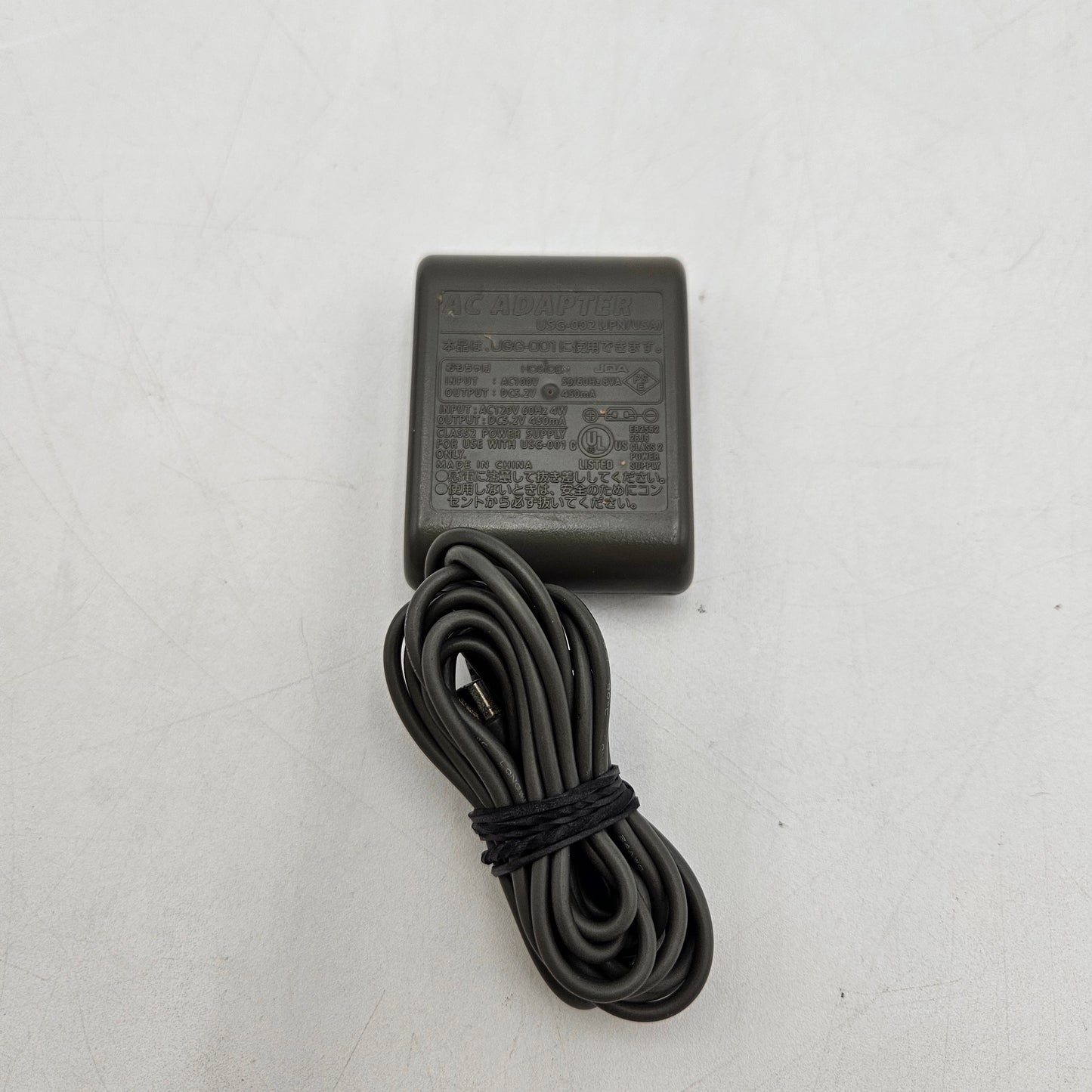 Nintendo DS Lite Handheld Game Console USG-001 Black *Loose Charge Port*