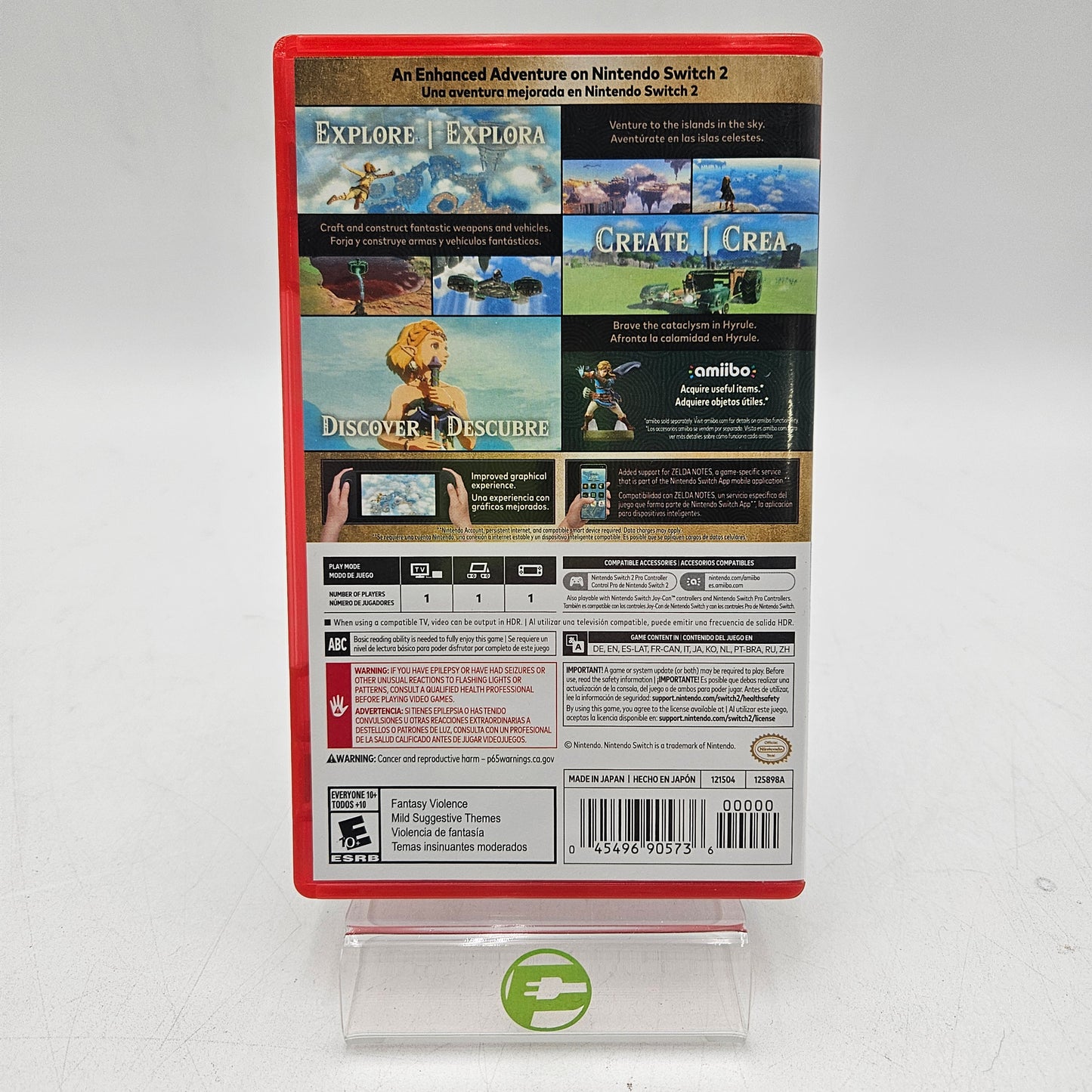 Zelda: Tears Of The Kingdom Nintendo Switch 2 Edition (Nintendo Switch 2, 2025)
