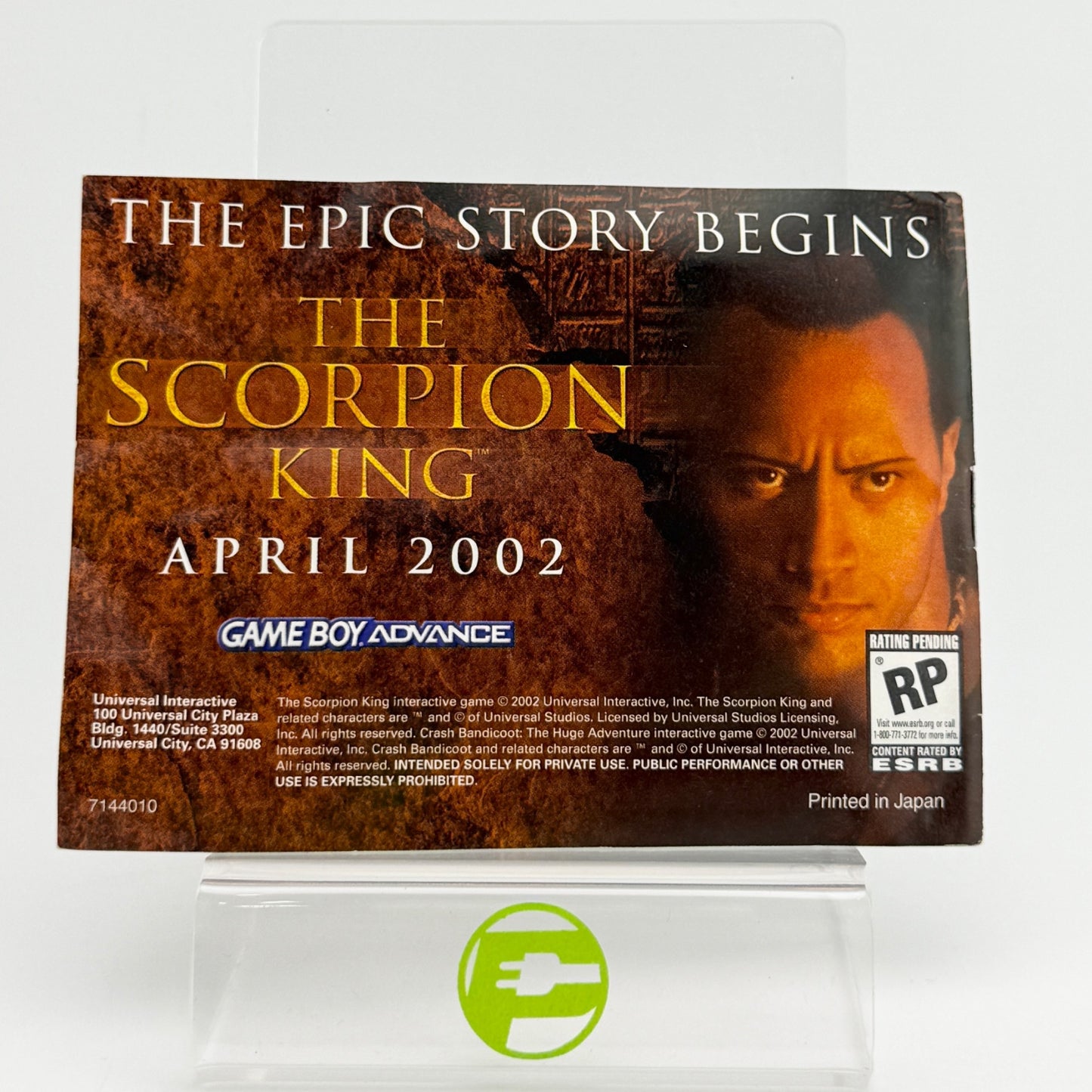 Product Image