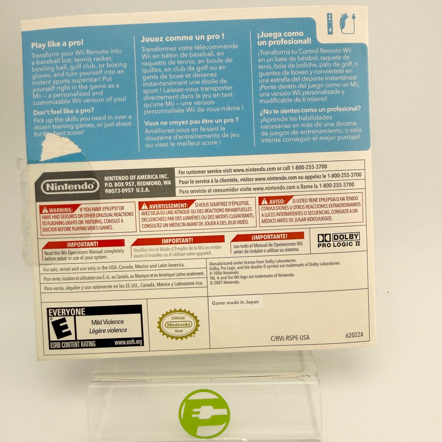 Product Image