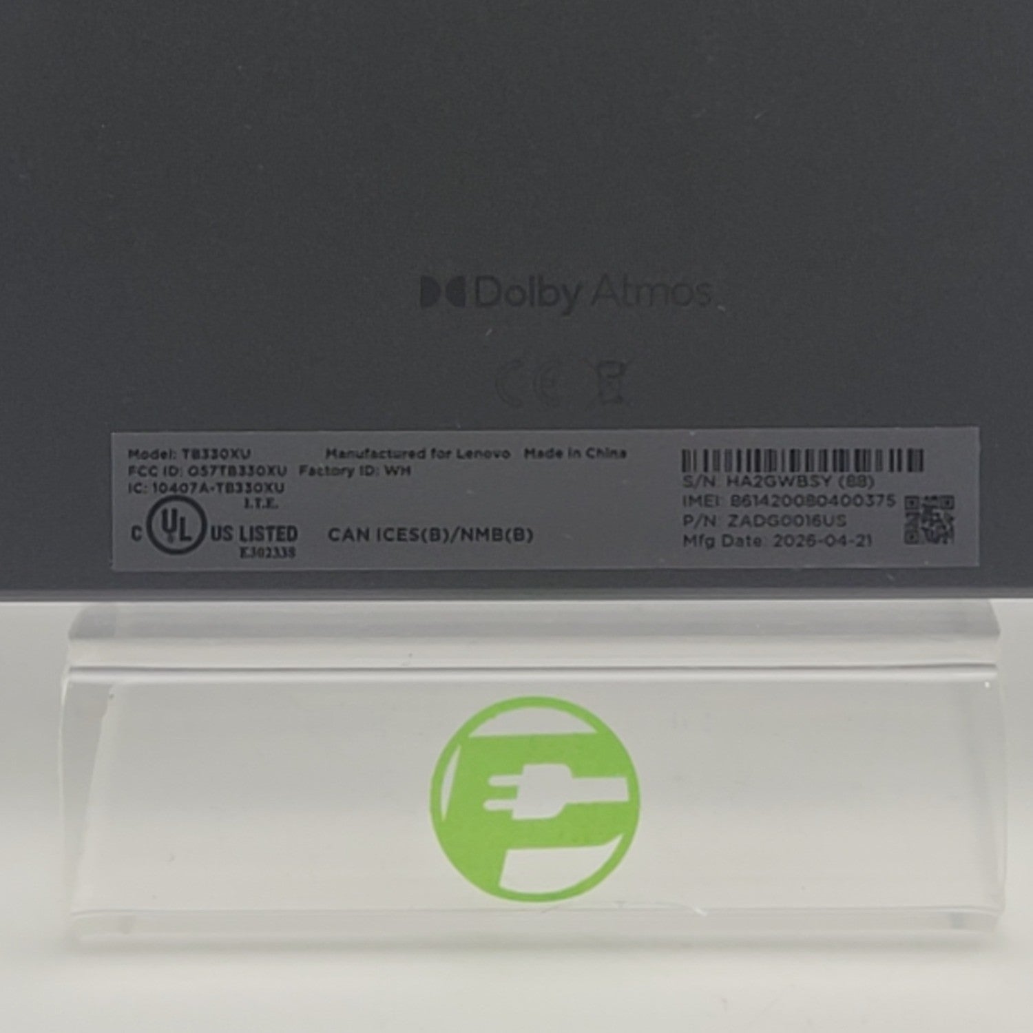 Product Image