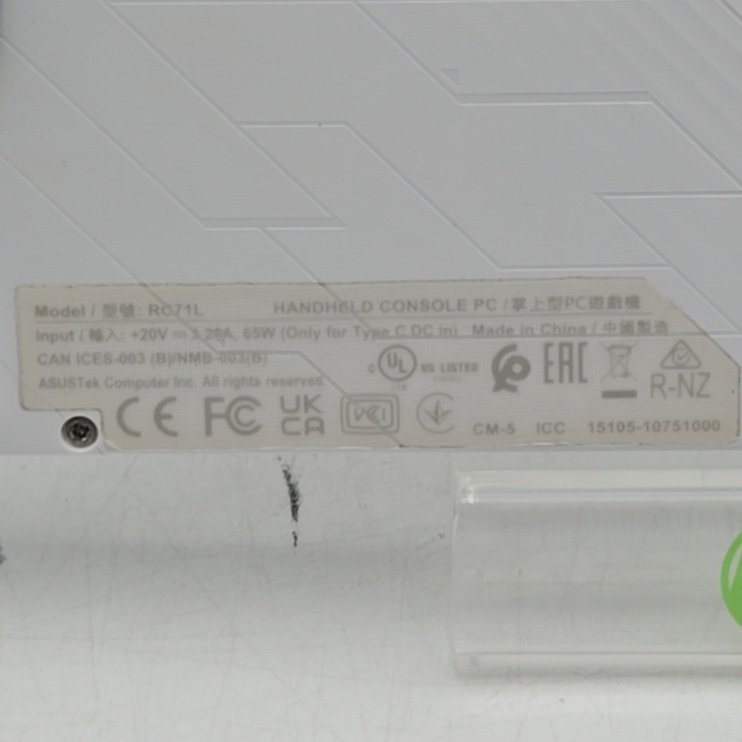 Product Image