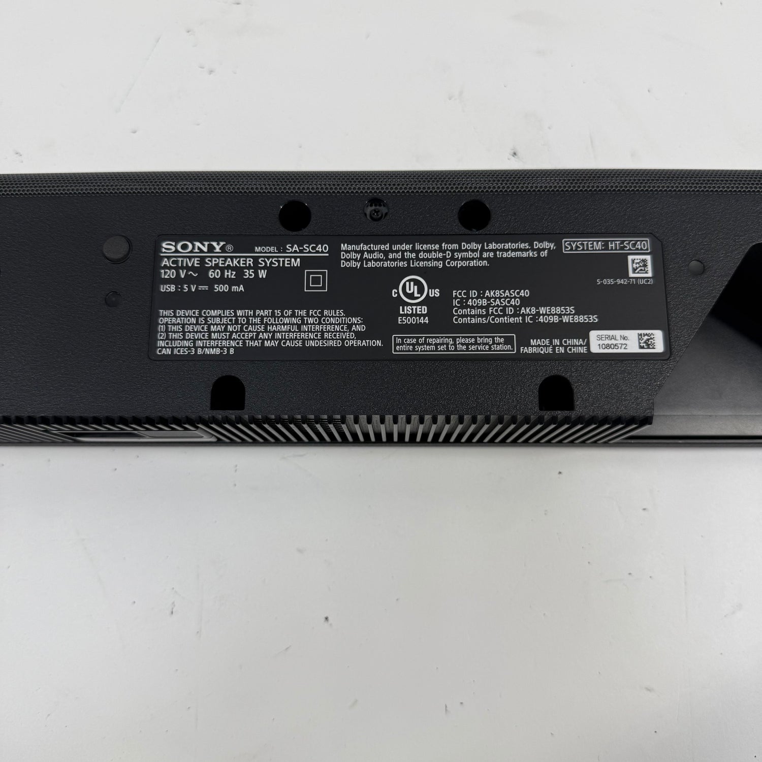 Product Image