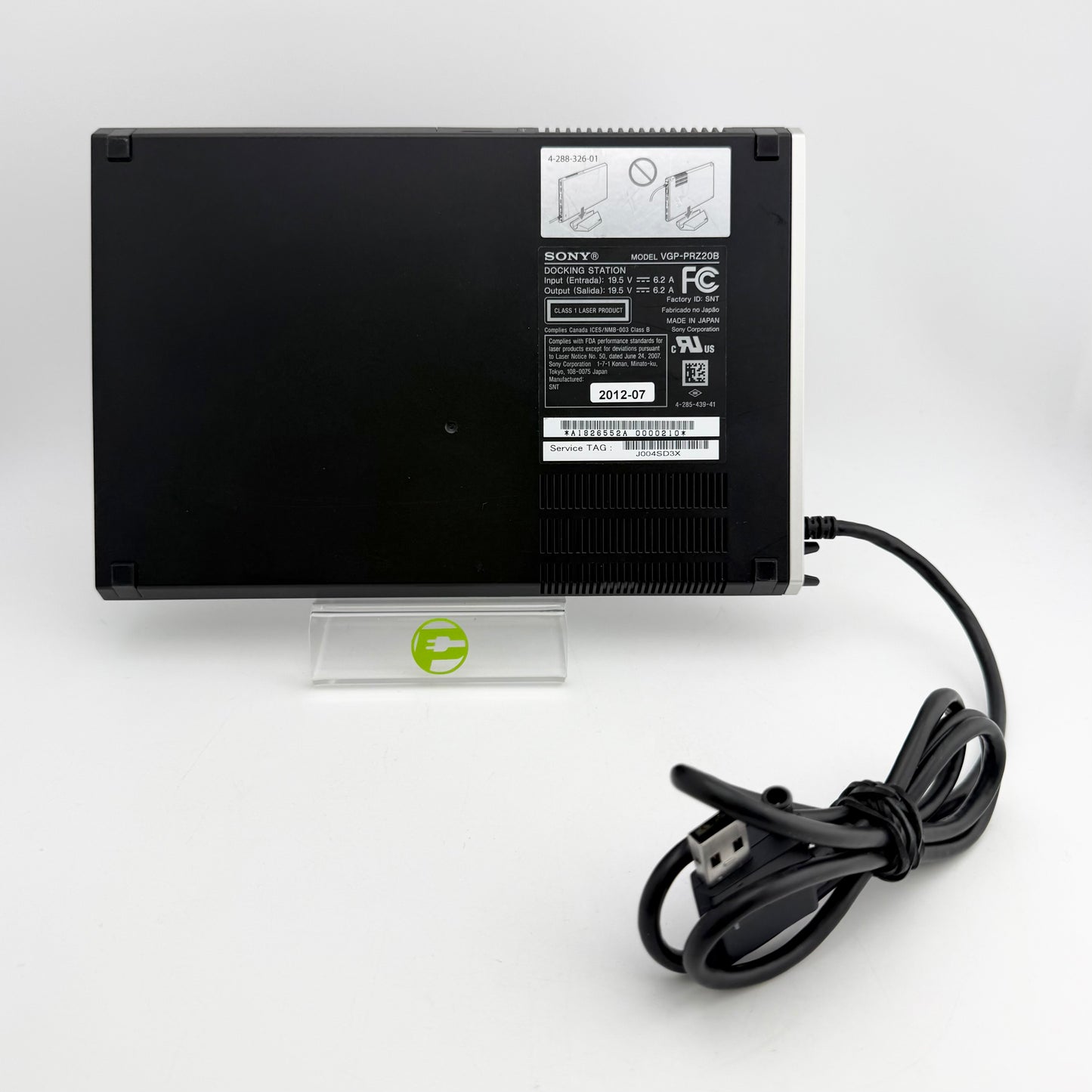 Sony VGP-PRZ20B Power Media Docking Station