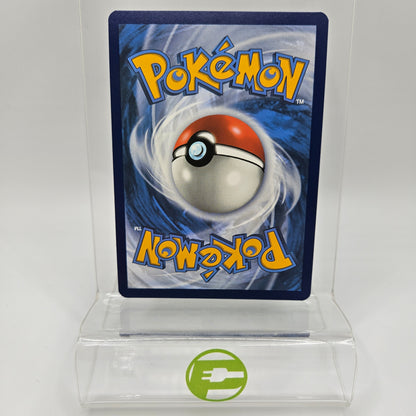 Pokémon TCG Erika's Invitation 203/165 SV - 151 Special Illustration Rare