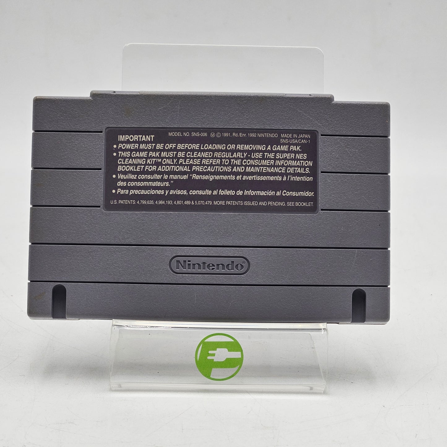 Street Fighter II Turbo (Super Nintendo SNES, 1993)