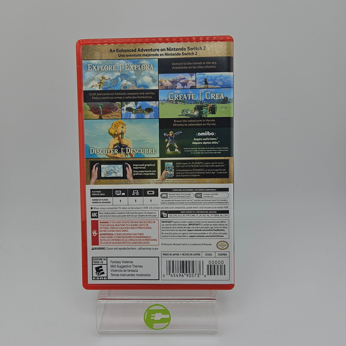 Zelda: Tears Of The Kingdom (Nintendo Switch, 2025)