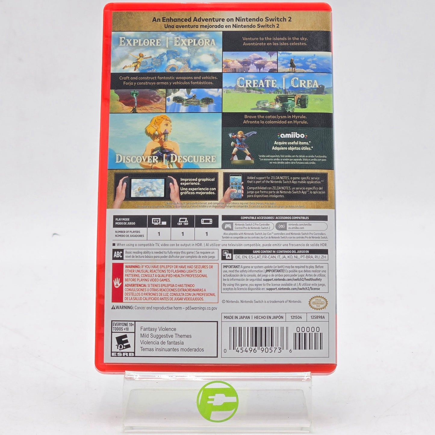 Zelda: Tears Of The Kingdom (Nintendo Switch 2, 2025)