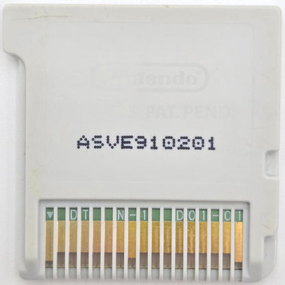 Shinobi (Nintendo 3DS, 2011)