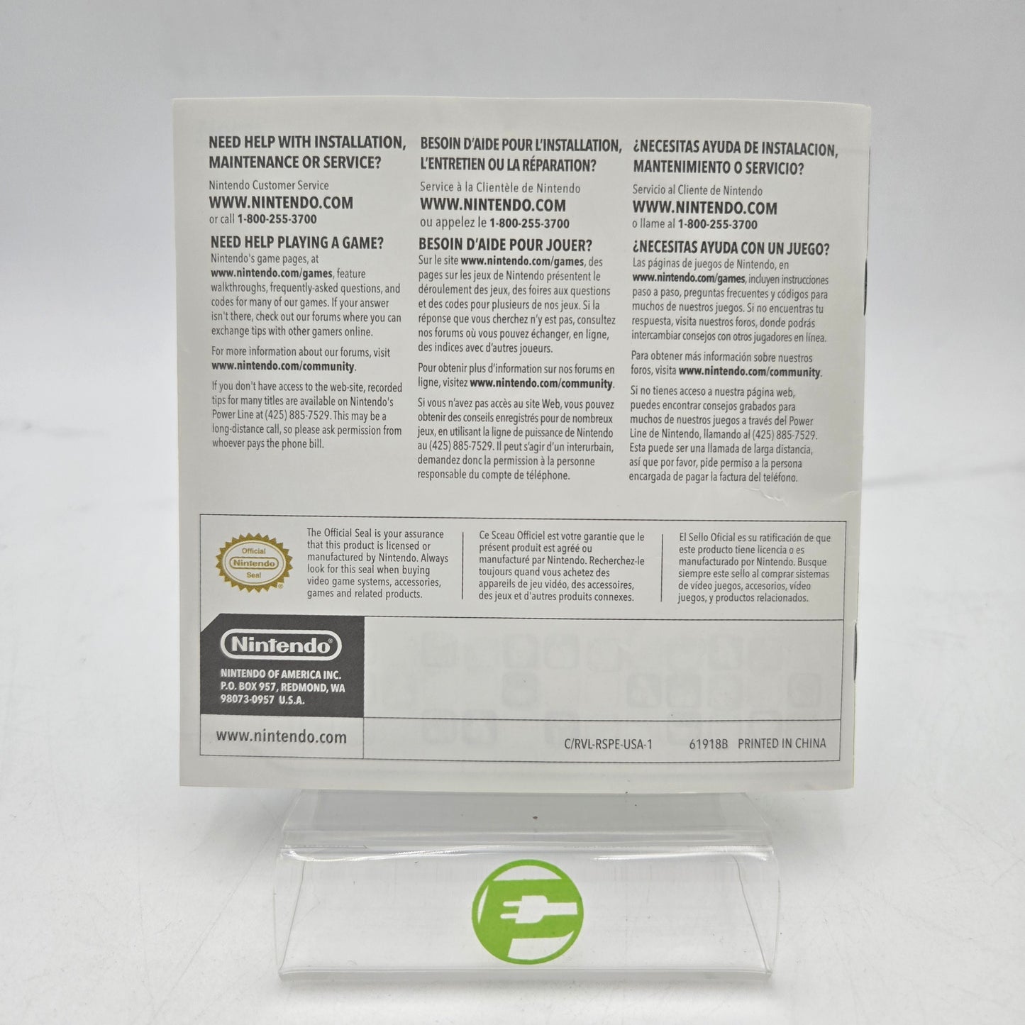 Wii Sports (Nintendo Wii, 2006)