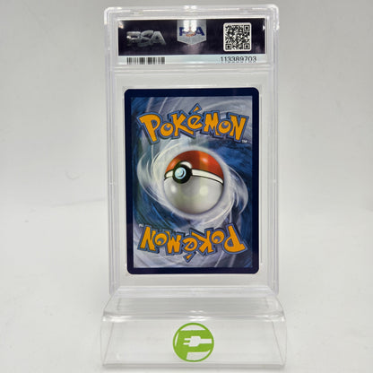 Pokémon TCG Machoke 177/165 - SV: Scarlet & Violet 151 Illustration Rare PSA 9