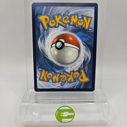 PokémonTCG Carmine 217/167 Trainer Twilight Masquerade Special Illustration Rare