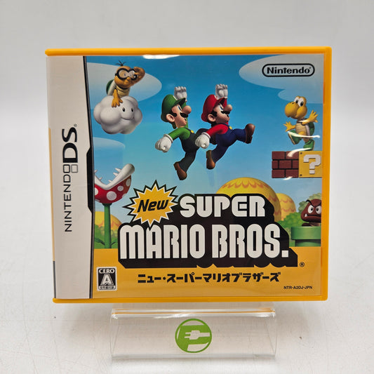 New Super Mario Bros (Nintendo DS, 2006) Japanese Release