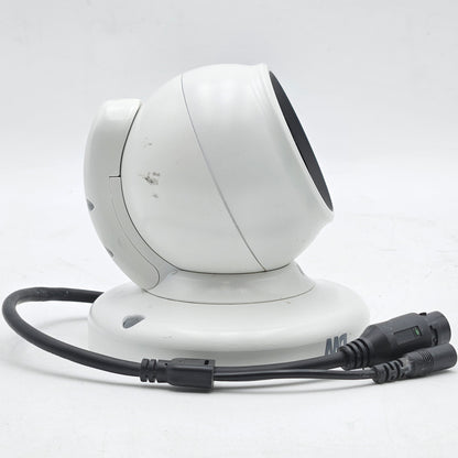 Digital Watchdog IR Vandal Ball IP Security Camera DWC-MVA5WIAT