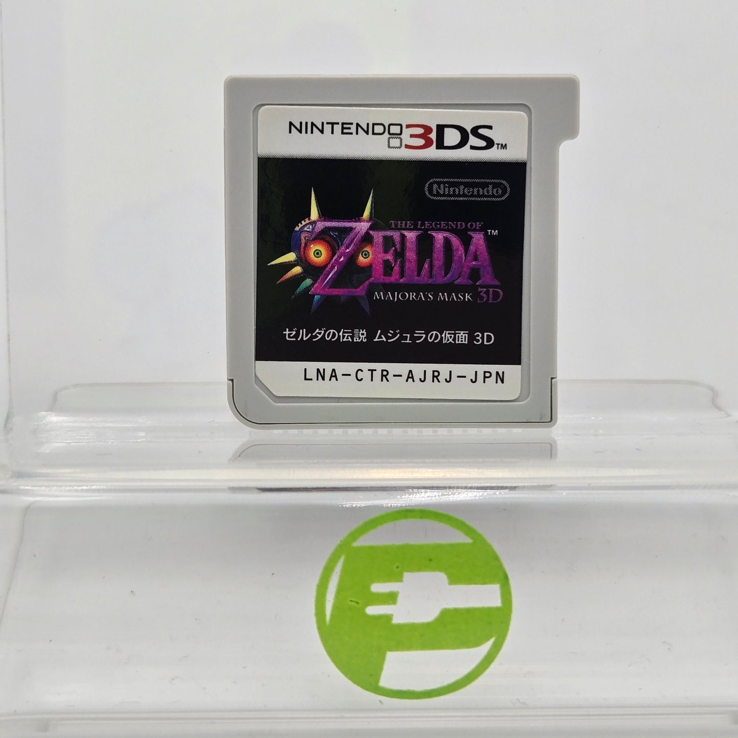 Zelda Majora's Mask 3D Import (Nintendo 3DS, 2015)